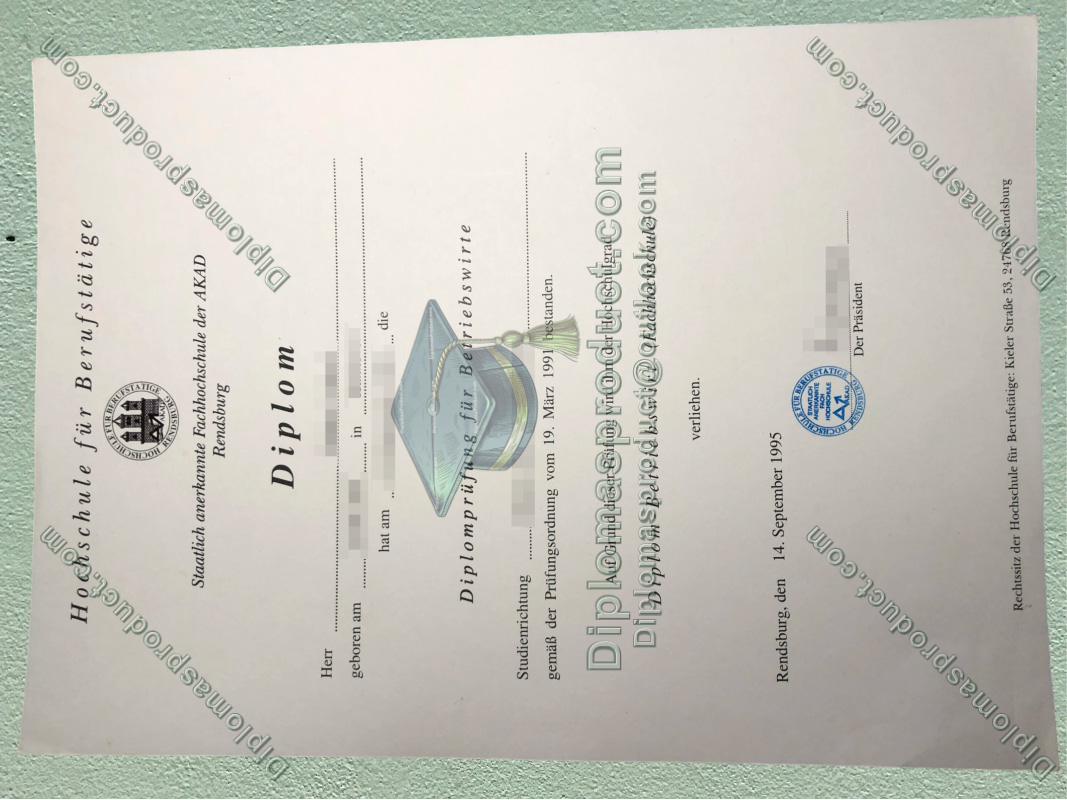 AKAD University Diploma，AKAD University Urkunde