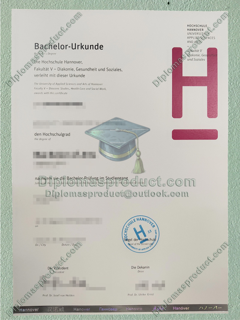 Hochschule Hannover Urkunde, Hochschule Hannover Degree Hochschule Hannover Urkunde, Hochschule Hannover Degree
