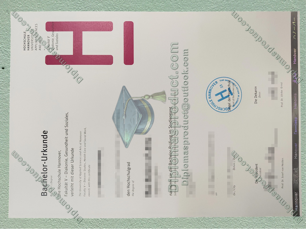 Hochschule Hannover Urkunde, Hochschule Hannover Degree