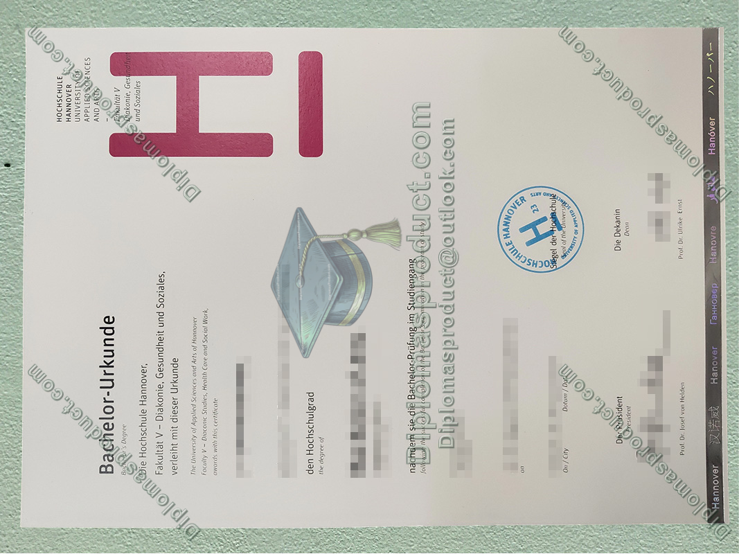 Hochschule Hannover Urkunde, Hochschule Hannover Degree