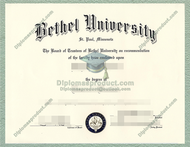 Bethel University Diploma, Bethel University Degree Bethel University Diploma, Bethel University Degree