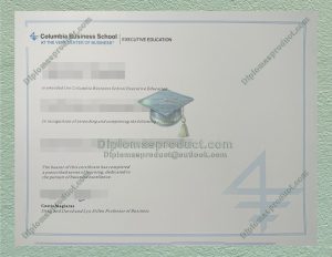 Columbia Business School Diploma, Columbia Business School Degree