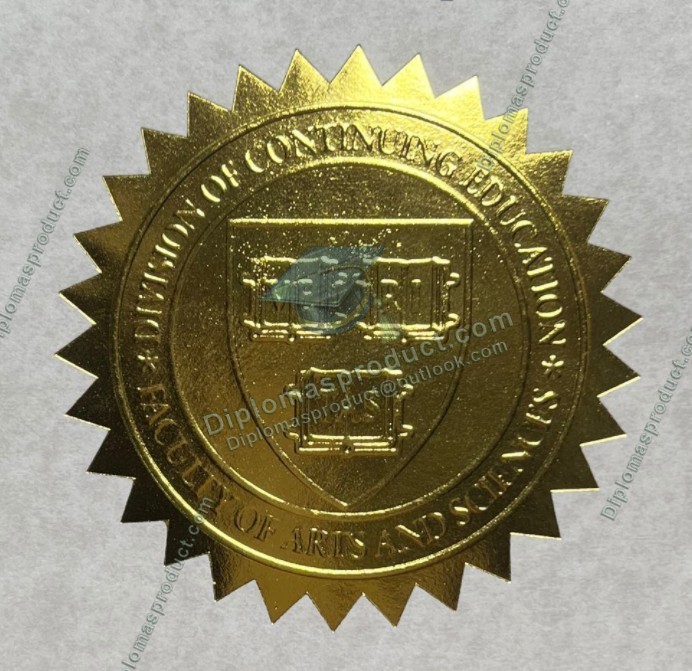 Harvard Extension Degree, Harvard Extension School Diploma, Harvard Extension Degree, Harvard Extension School Diploma,