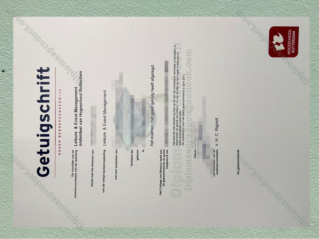 Hogeschool Rotterdam Diploma, Hogeschool Rotterdam Degree
