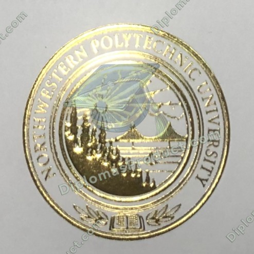 Northwestern Polytechnic University Diploma Northwestern Polytechnic University Diploma