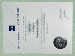 BCIT Diploma, British Columbia Institute of Technology Degree