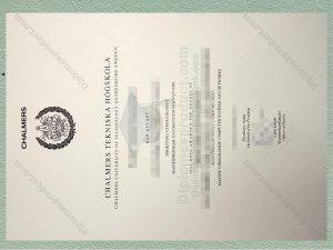 Chalmers tekniska högskola Diploma, Chalmers tekniska högskola Degree