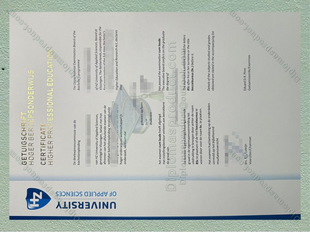 HZ University of Applied Sciences Diploma, HZ University of Applied Sciences Degree