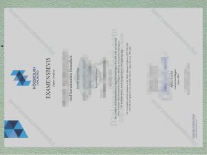 Halmstad University Diploma, Halmstad University Degree