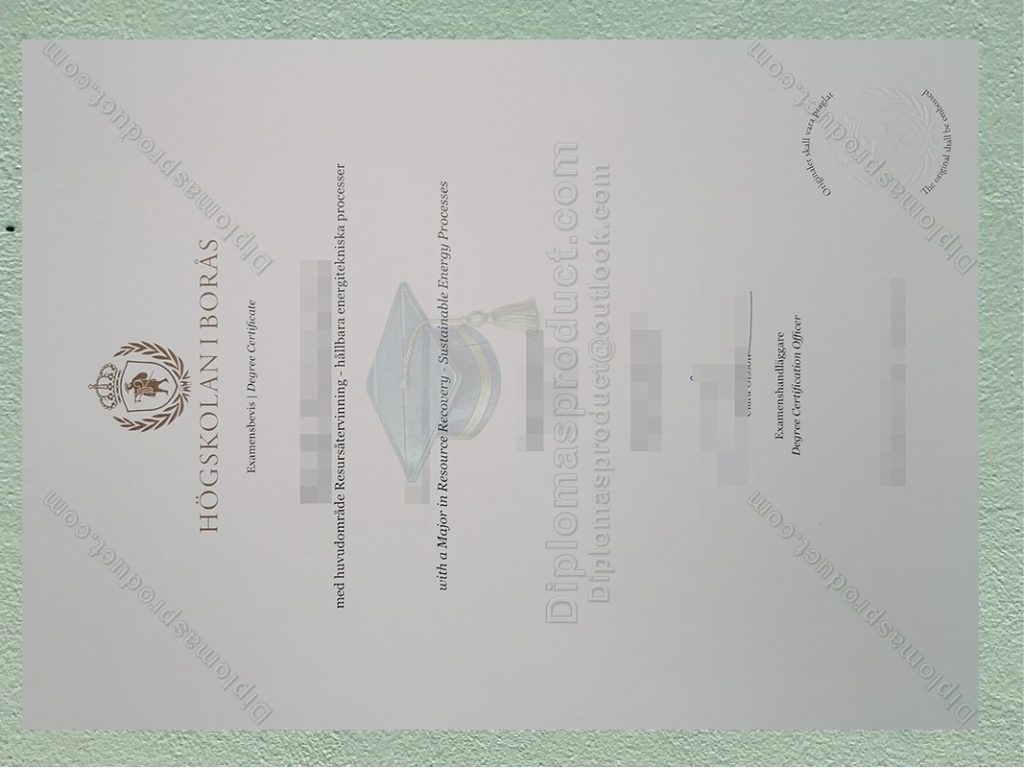 Högskolan i Borås Diploma, Högskolan i Borås Degree