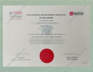 MDIS Diploma, Management Development Institute of Singapore degree