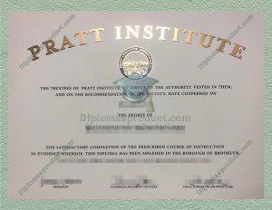 Pratt Institute Degree, Pratt Institute Diploma
