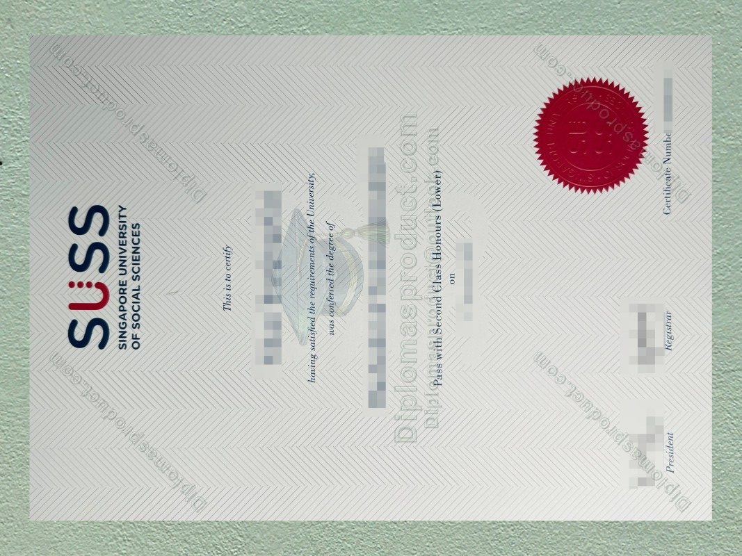 SUSS Diploma, Singapore University of Social Sciences Degree