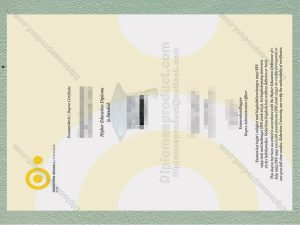 Södertörn University diploma, Södertörn University degree