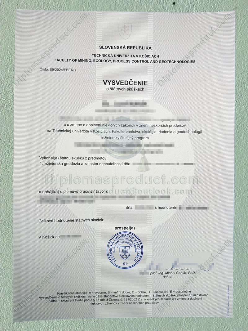 Technical University of Košice Diploma, Technical University of Košice Degree Technical University of Košice Diploma, Technical University of Košice Degree