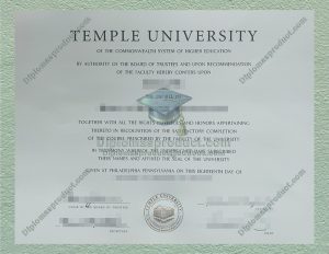 Temple University Diploma, Temple University Degree