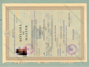 Universitatea Alexandru Ioan Cuza din Iasi Diploma