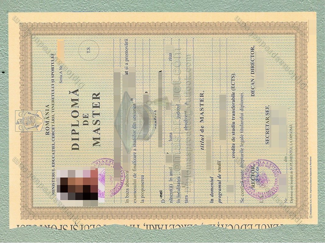 Universitatea Alexandru Ioan Cuza din Iasi Diploma