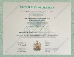 University of Alberta diploma, University of Alberta degree