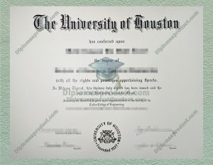 University of Houston Degree, University of Houston Diploma