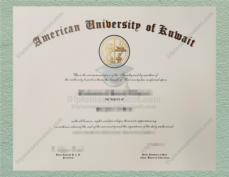 American University of Kuwait Diploma, American University of Kuwait Degree American University of Kuwait Diploma, American University of Kuwait Degree