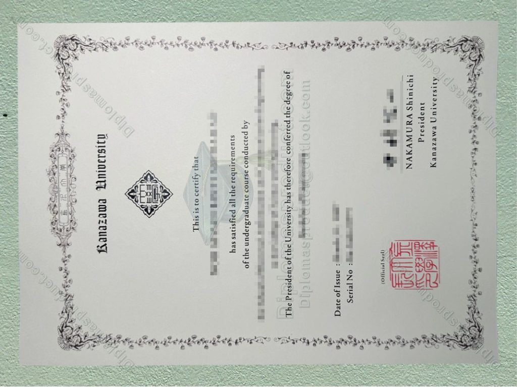 Kanazawa University Diploma, Kanazawa University Degree