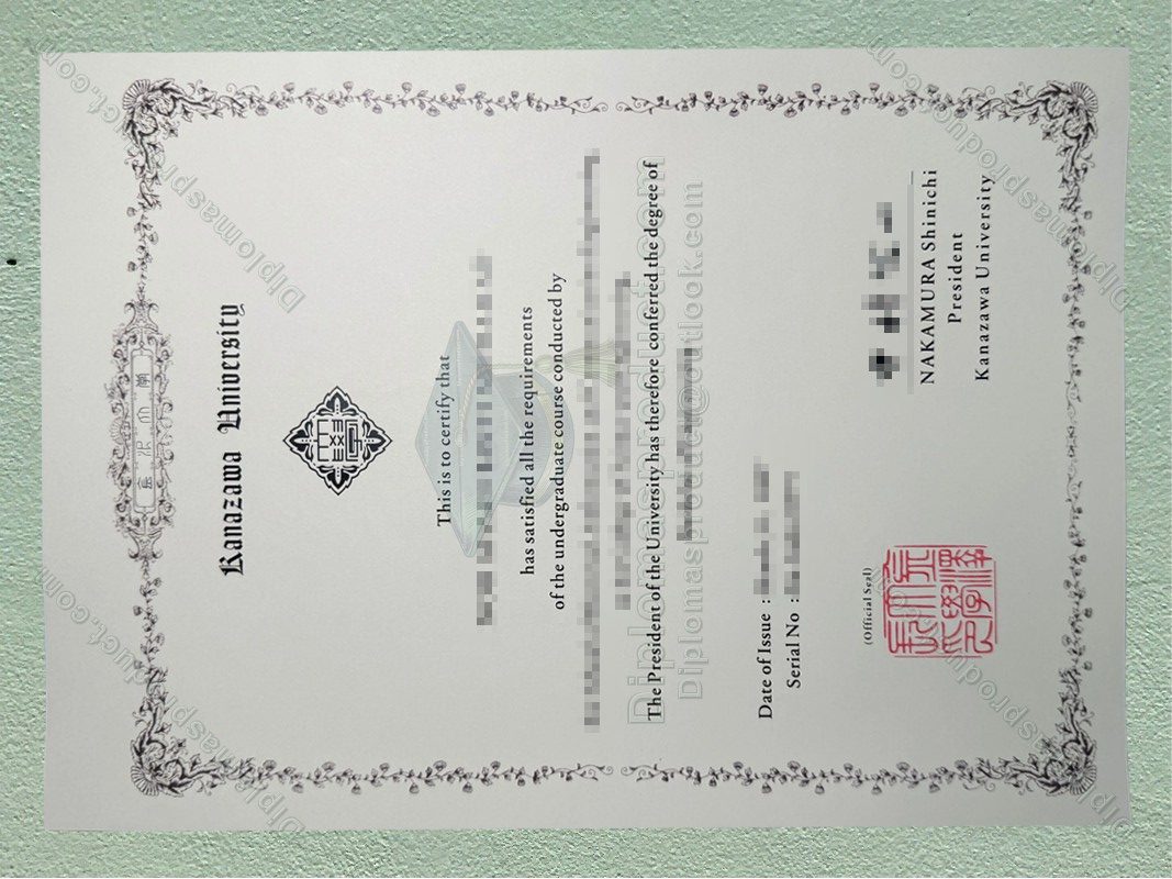 Kanazawa University Diploma, Kanazawa University Degree