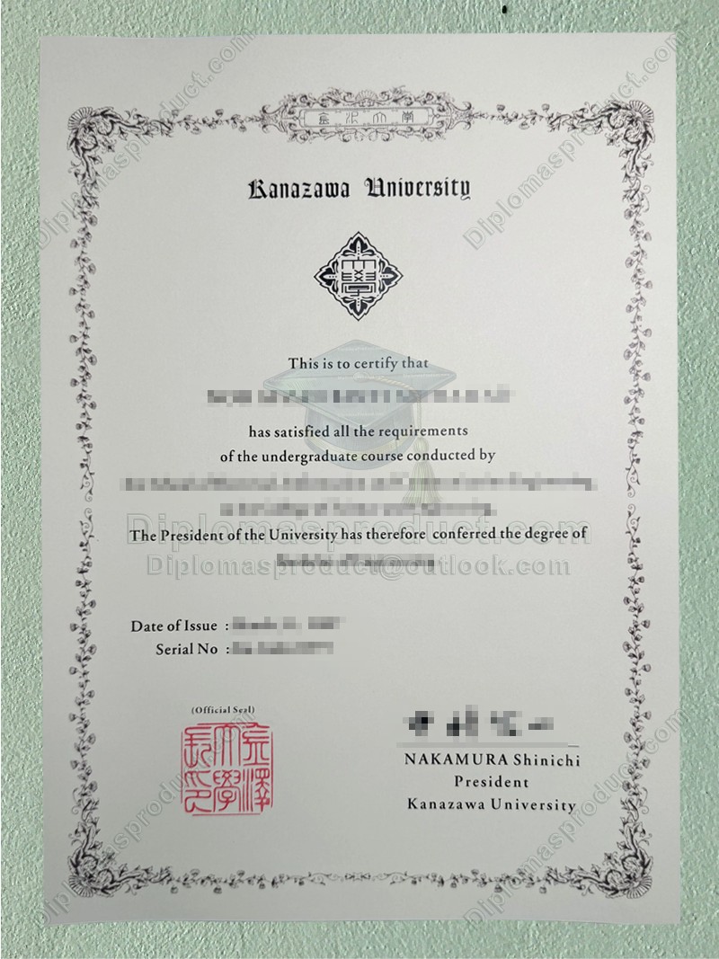 Kanazawa University Diploma, Kanazawa University Degree Kanazawa University Diploma, Kanazawa University Degree