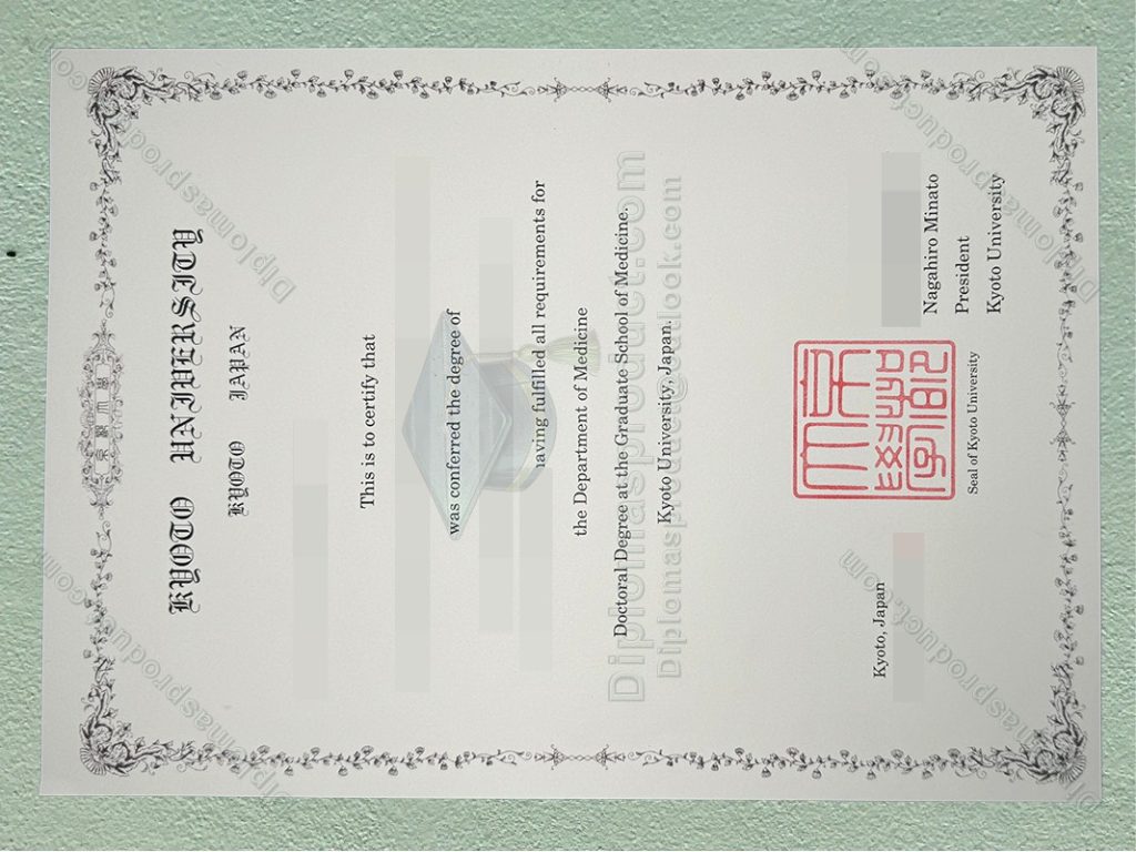 Kyoto University Diploma, Kyoto University Degree