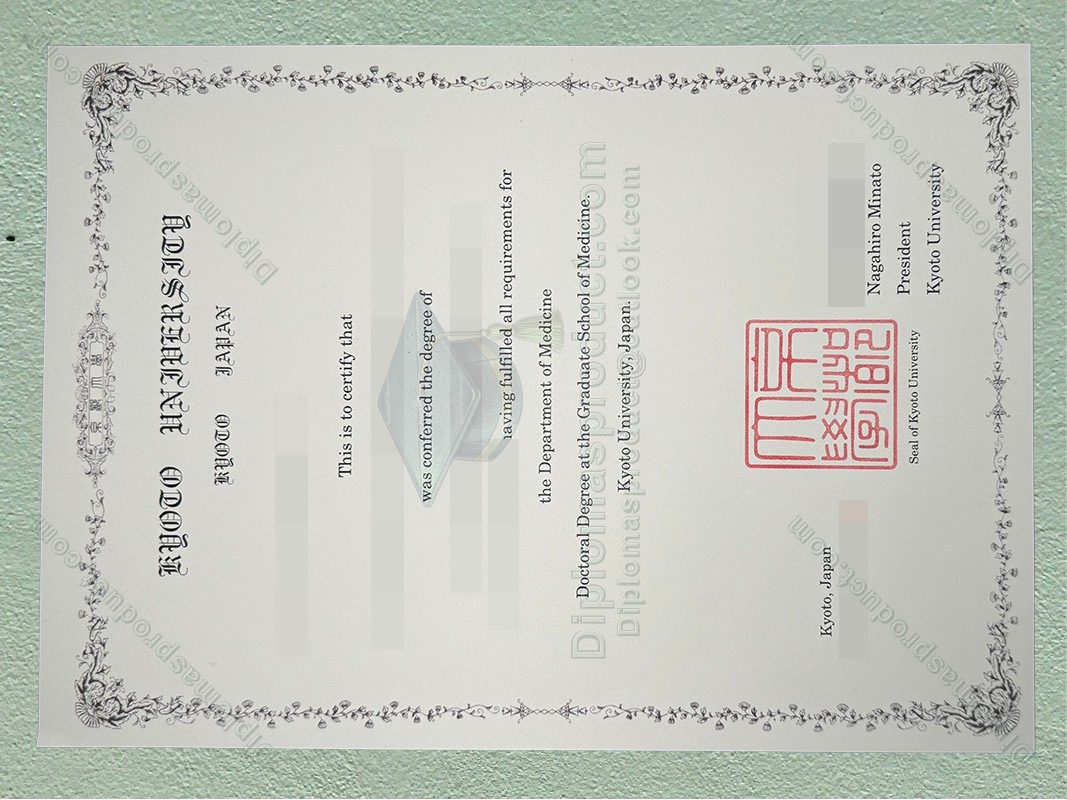 Kyoto University Diploma, Kyoto University Degree