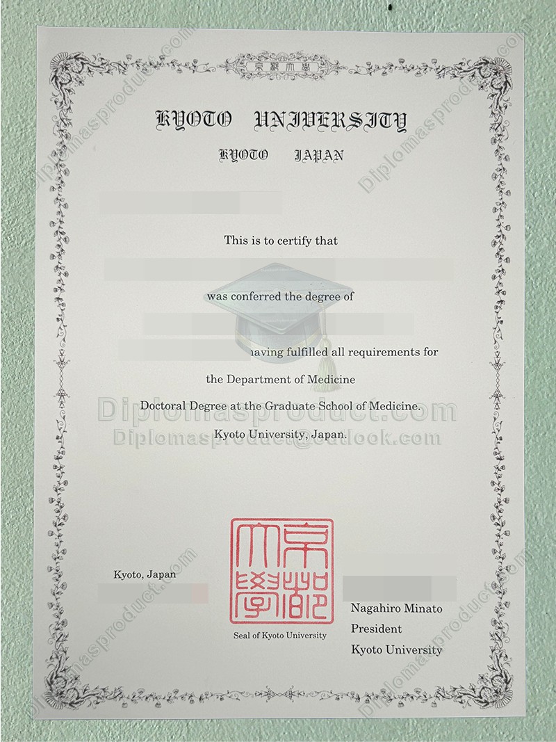 Kyoto University Diploma, Kyoto University Degree Kyoto University Diploma, Kyoto University Degree