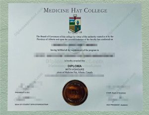 Medicine Hat College Diploma, Medicine Hat College Degree