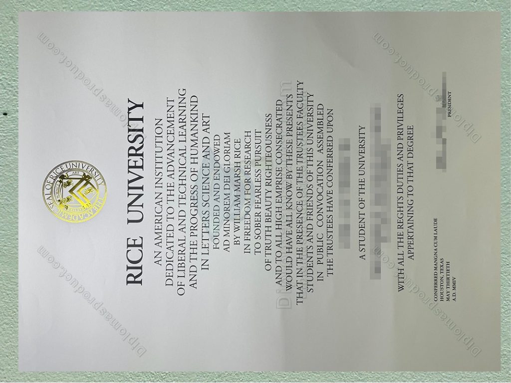 Rice University Diploma, Rice University Degree