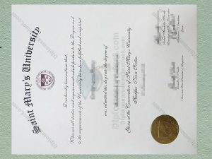 Saint Mary's University Diploma, SMU Degree
