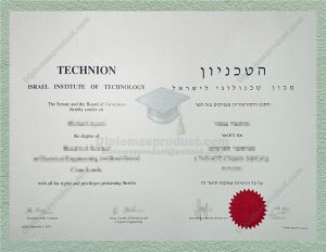 Technion – Israel Institute of Technology diploma, Technion – Israel Institute of Technology degree