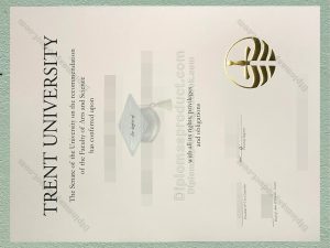 Trent University Diploma, Trent University Degree