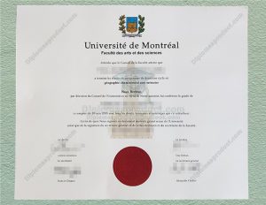 Universite de Montreal Diploma, Universite de Montreal Degree