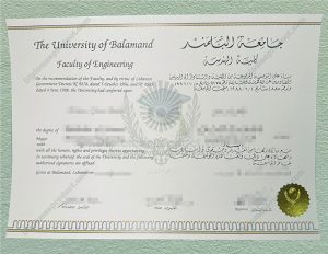 University of Balamand Diploma, University of Balamand Degree