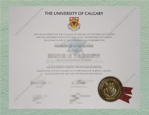 University of Calgary diploma, University of Calgary degree