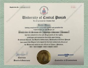 University of Central Punjab Diploma, University of Central Punjab Degree