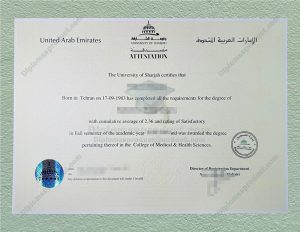 University of Sharjah Diploma, University of Sharjah Degree