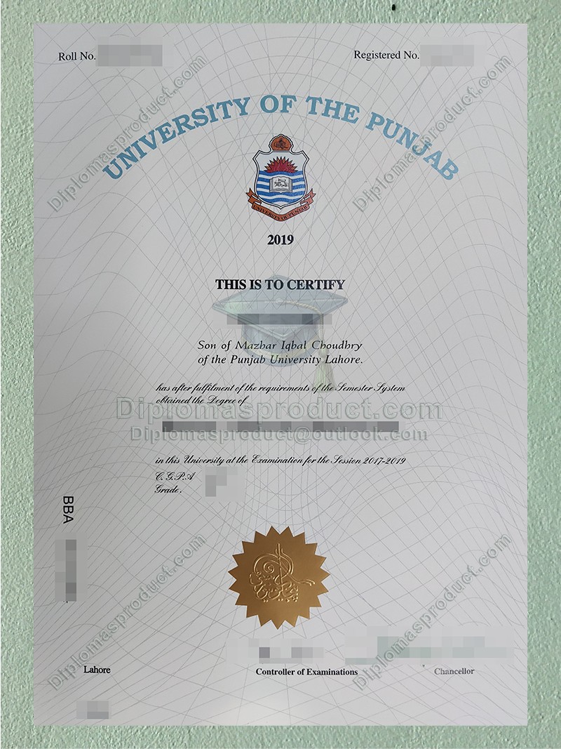University of the Punjab Diploma, University of the Punjab Degree University of the Punjab Diploma, University of the Punjab Degree