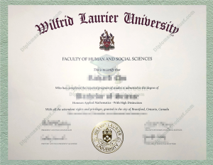 Wilfrid Laurier University Diploma, Wilfrid Laurier University Degree