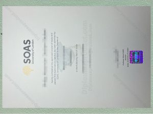 SOAS University of London Degree, SOAS University of London Diploma
