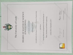 University of Leeds degree, University of Leeds diploma